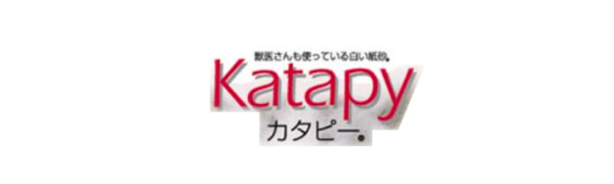 日本Katapy 紙製凝固貓砂